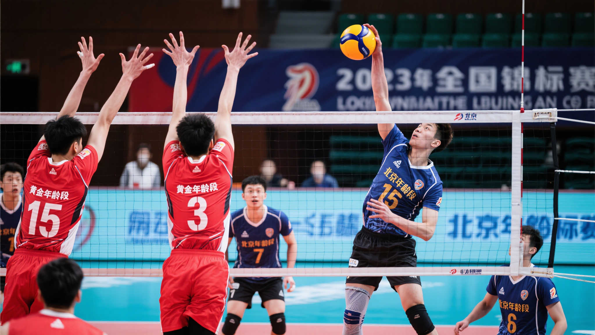 世界杯比分介绍