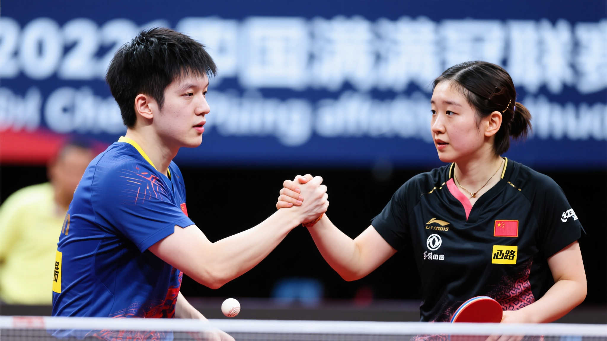 世界杯比分介绍