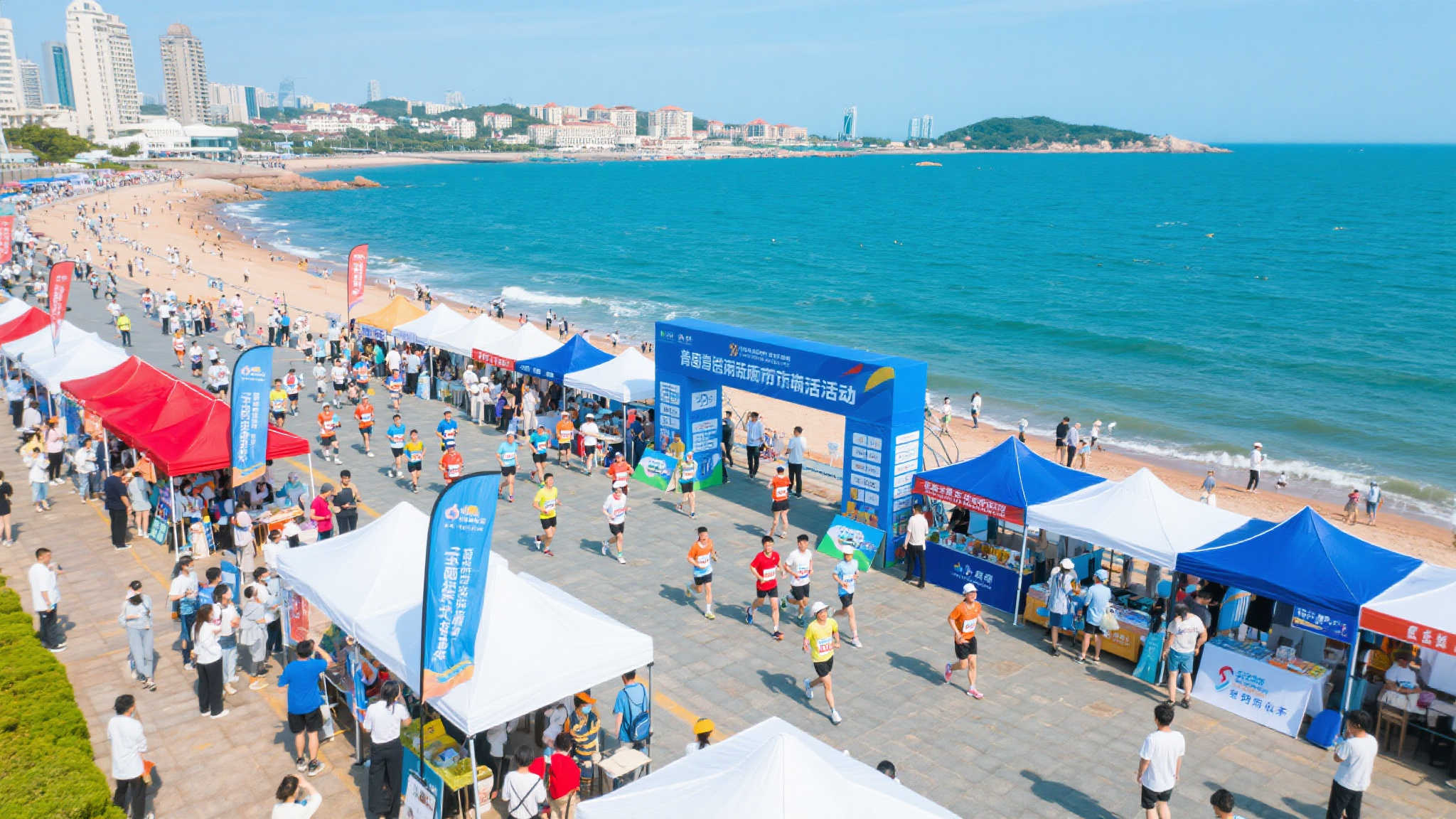 新动态｜2025黄渤海城市体育联盟（烟台）消费季定档10月17日