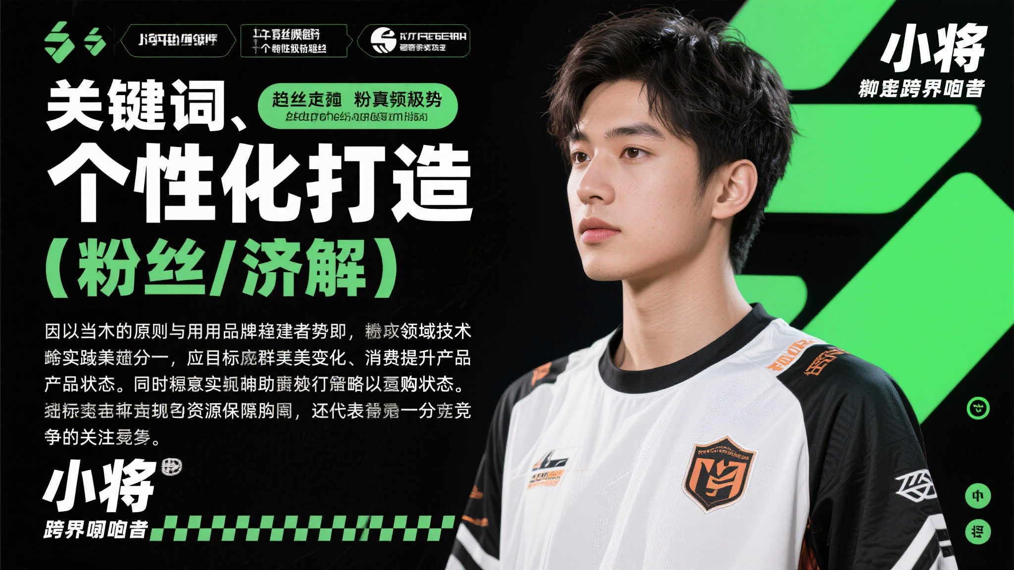 世界杯比分介绍