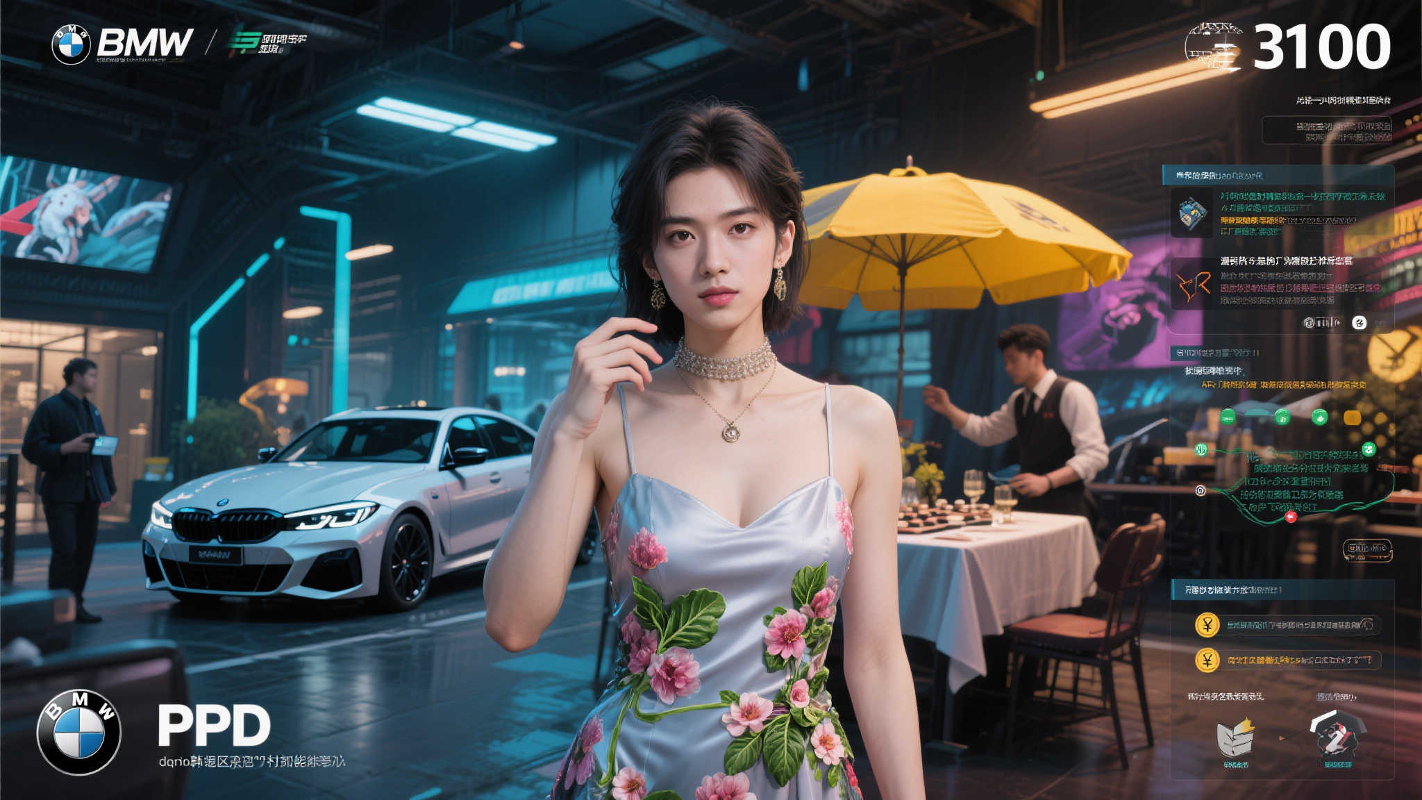 世界杯比分介绍