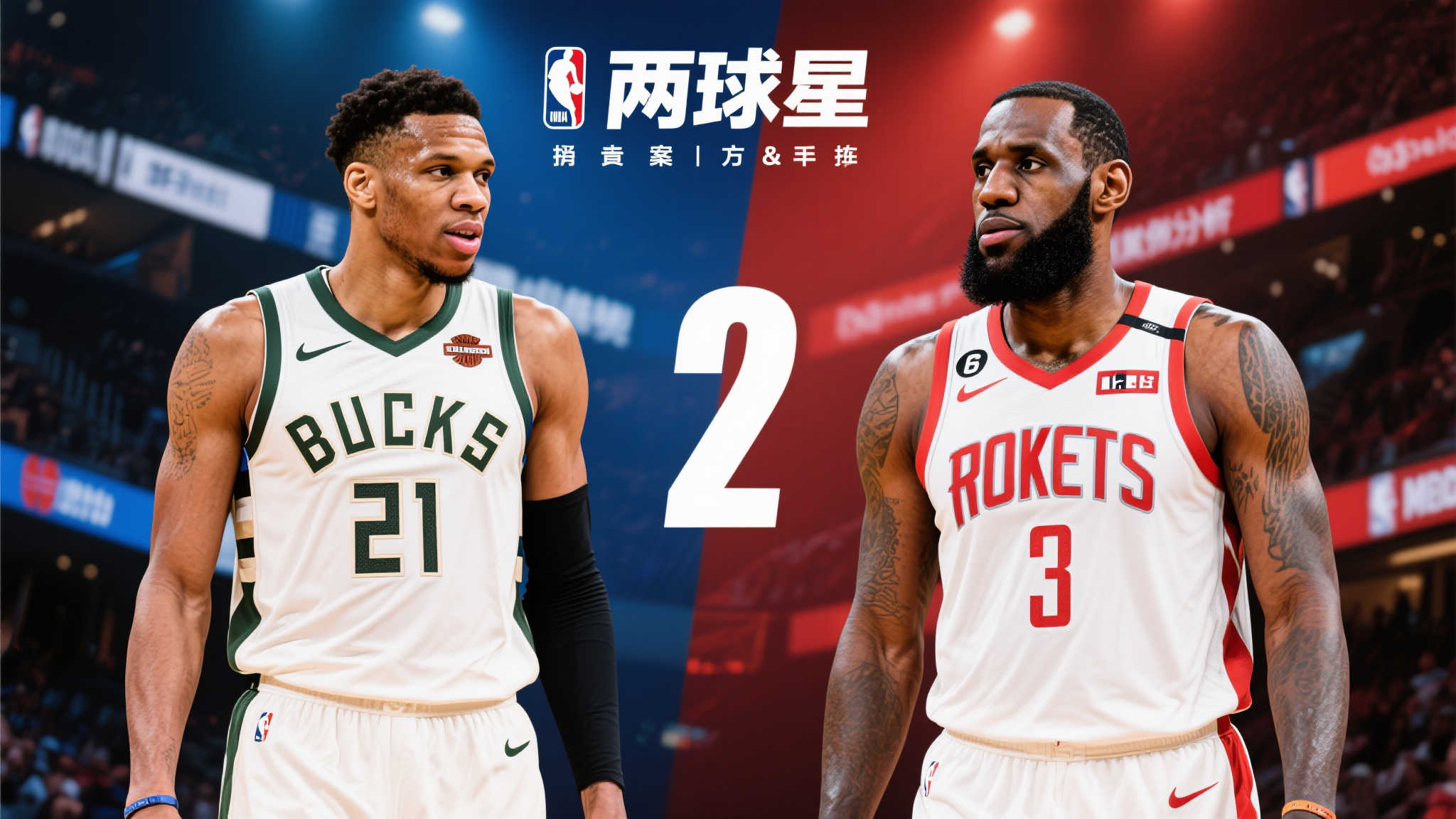 世界杯比分VIP注册中心